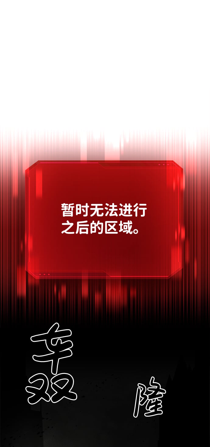 第 106 页