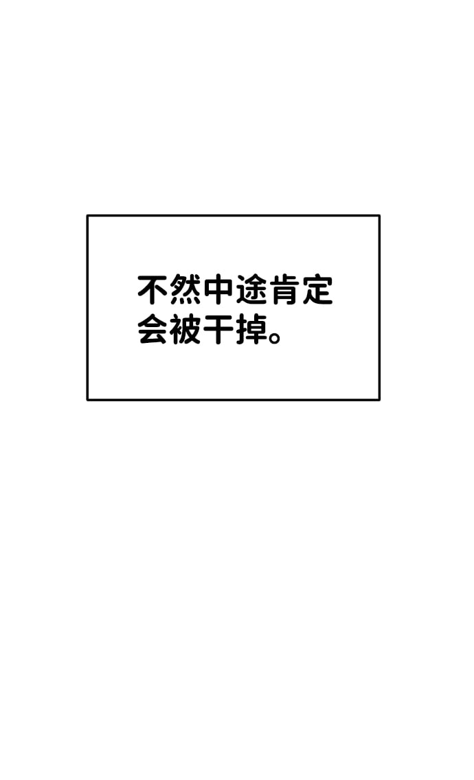 第 108 页