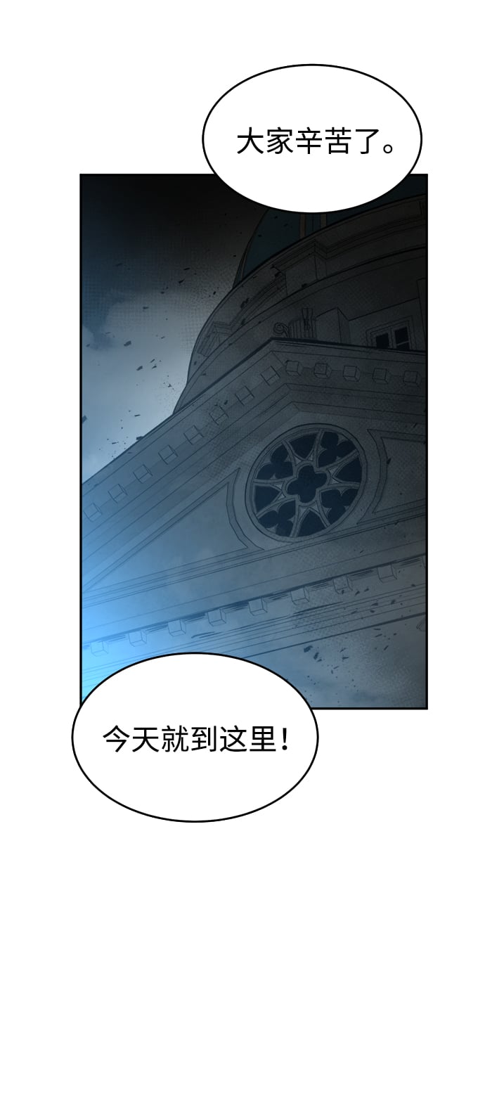 第 109 页
