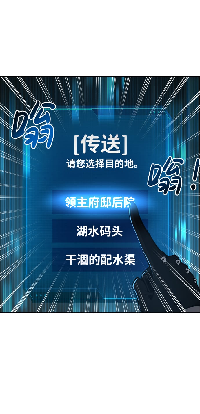 第 110 页