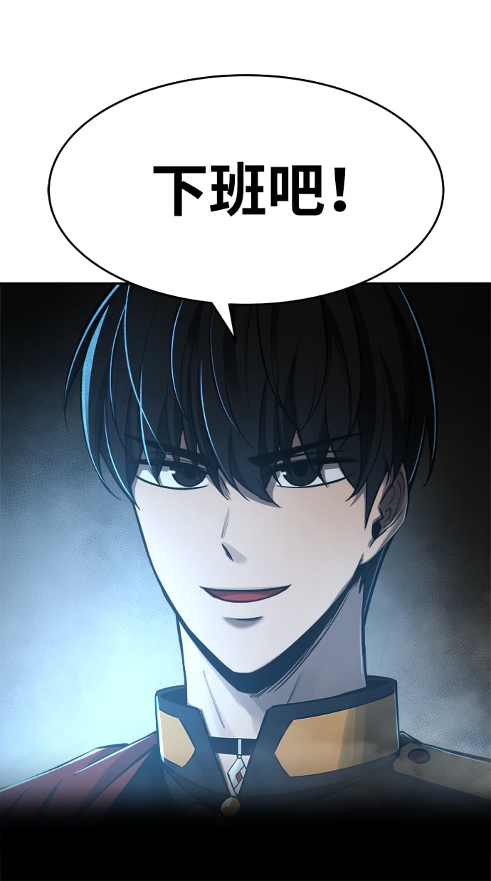第 112 页