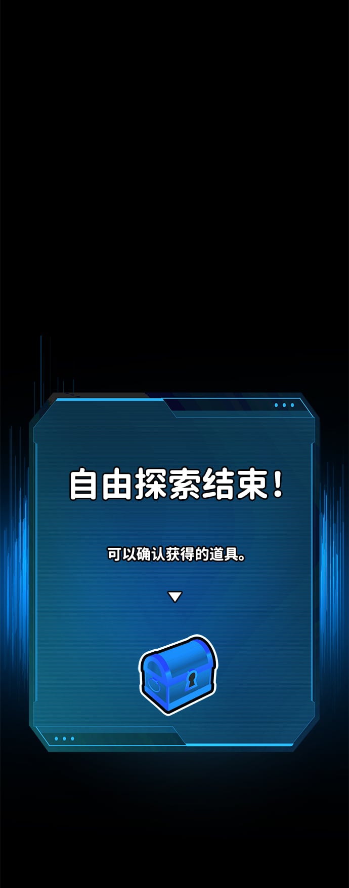 第 113 页