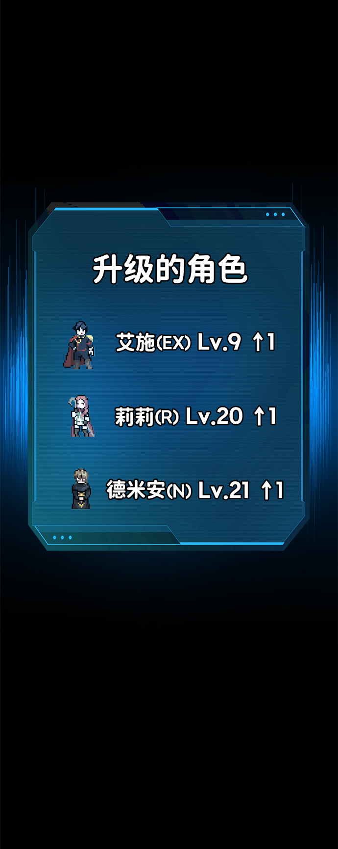 第 114 页