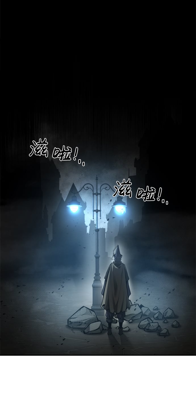 第 116 页