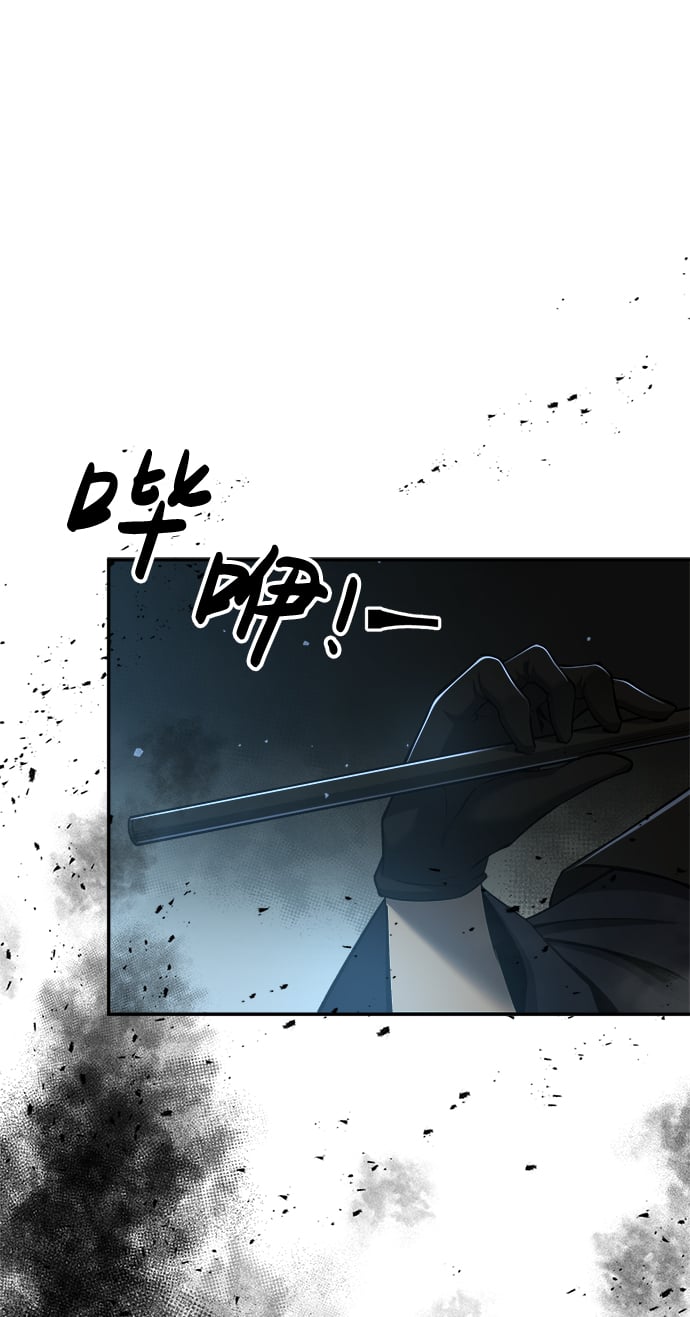 第 118 页