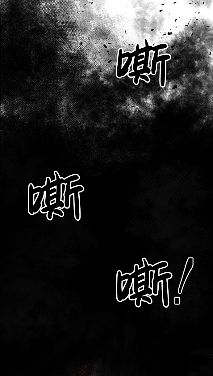 第 119 页