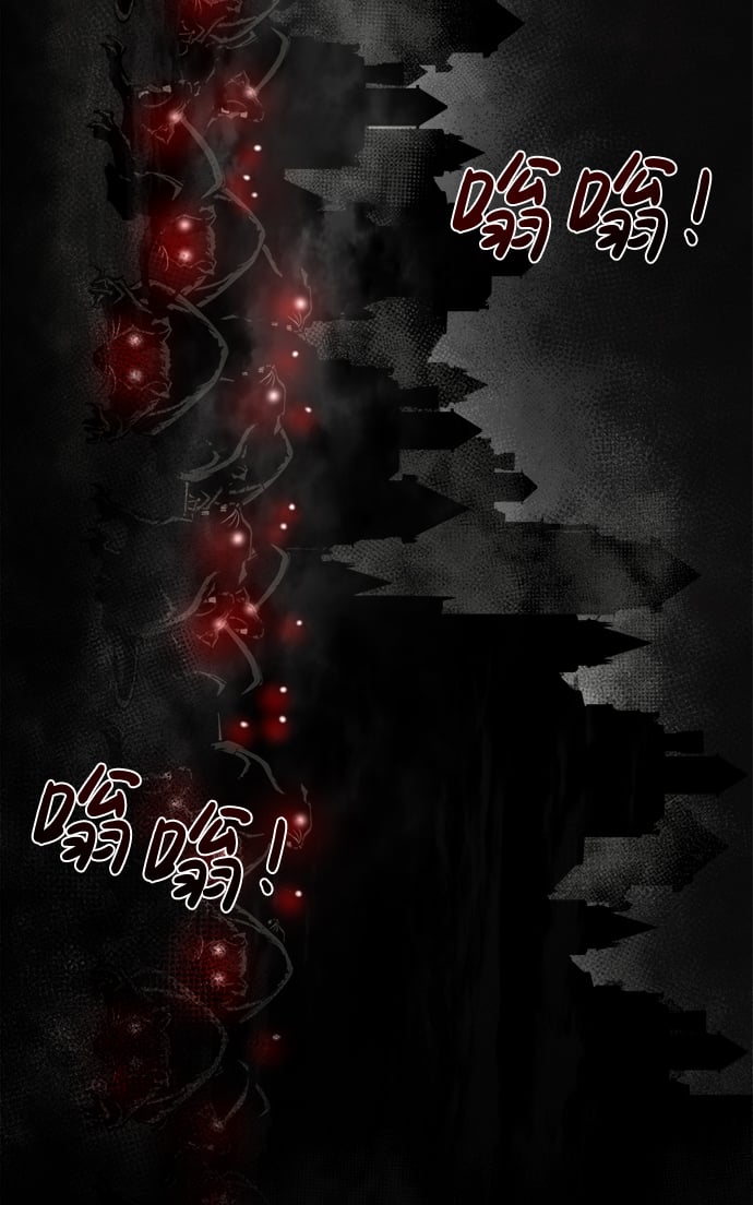 第 121 页