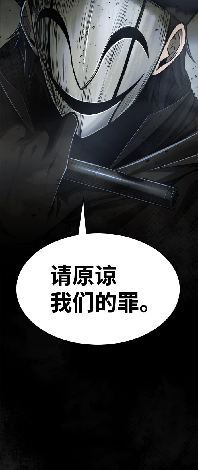 第 123 页