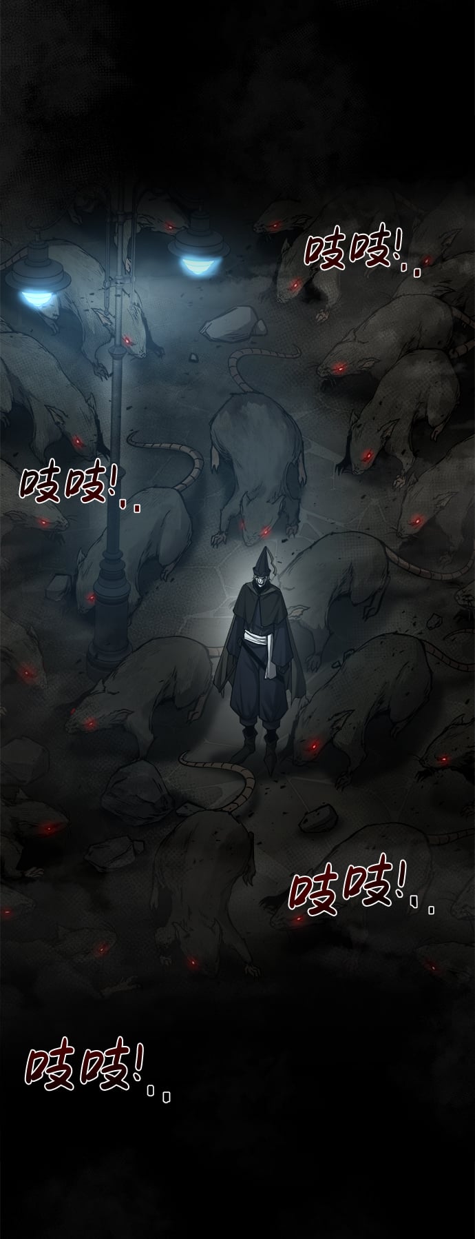 第 124 页