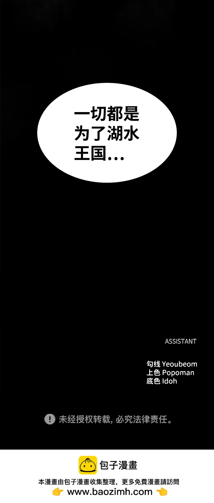 第 125 页