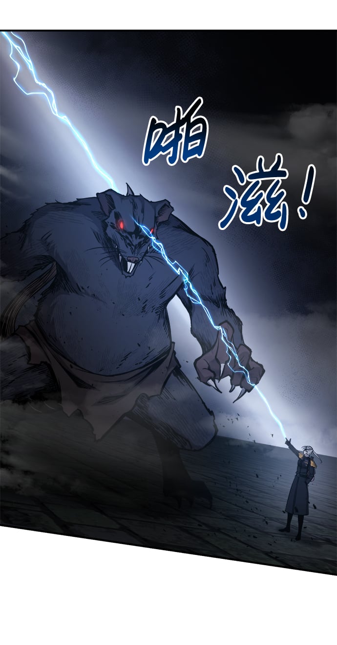 第 68 页