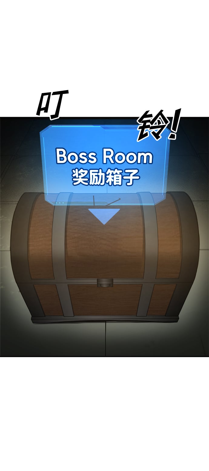 第 78 页