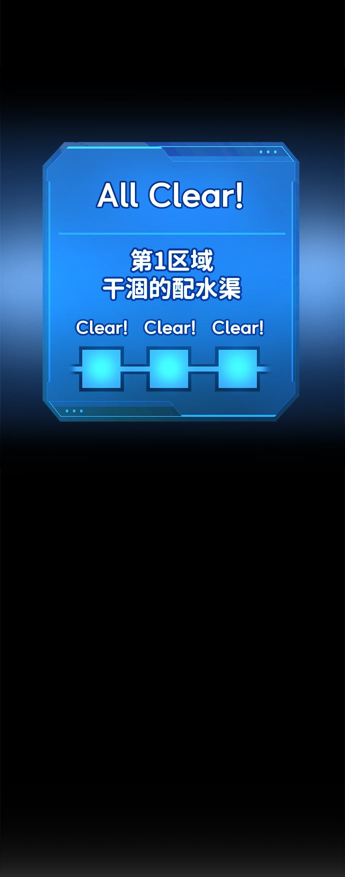 第 92 页