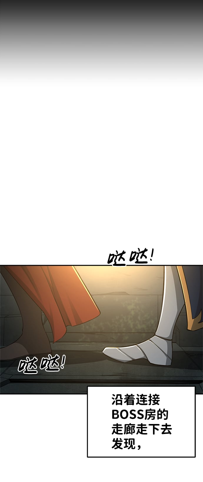 第 93 页