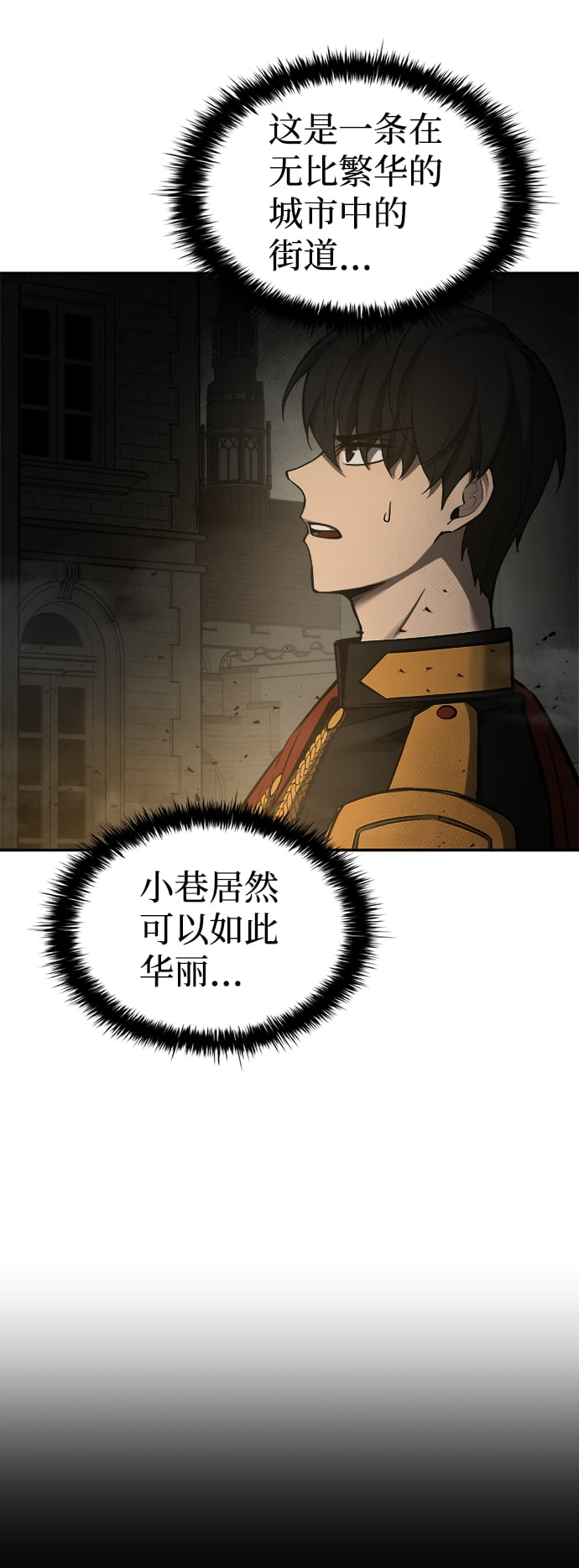 第 99 页