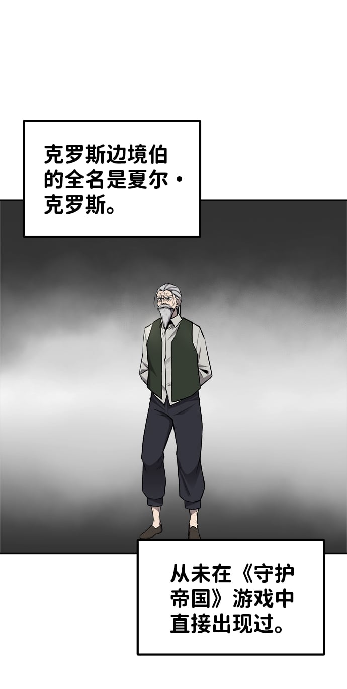 第 101 页