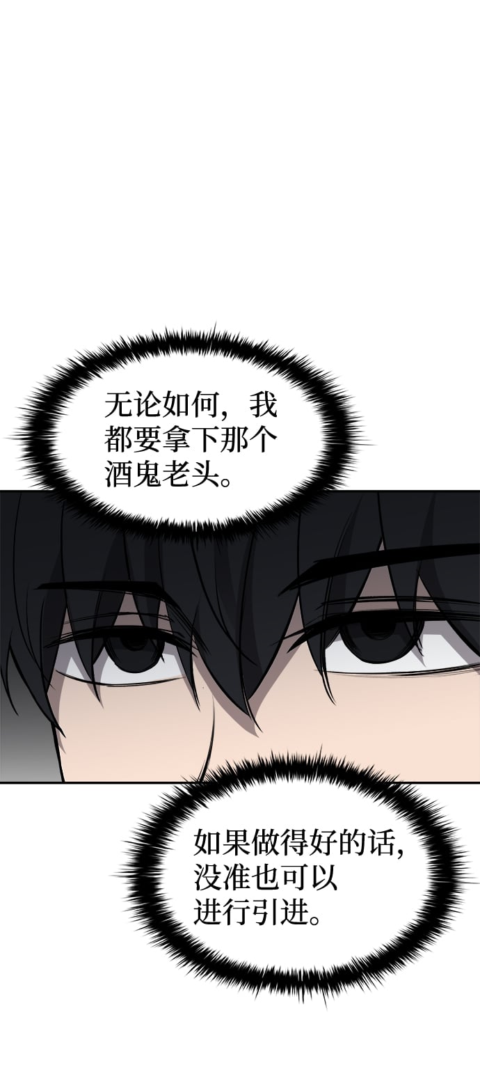 第 104 页