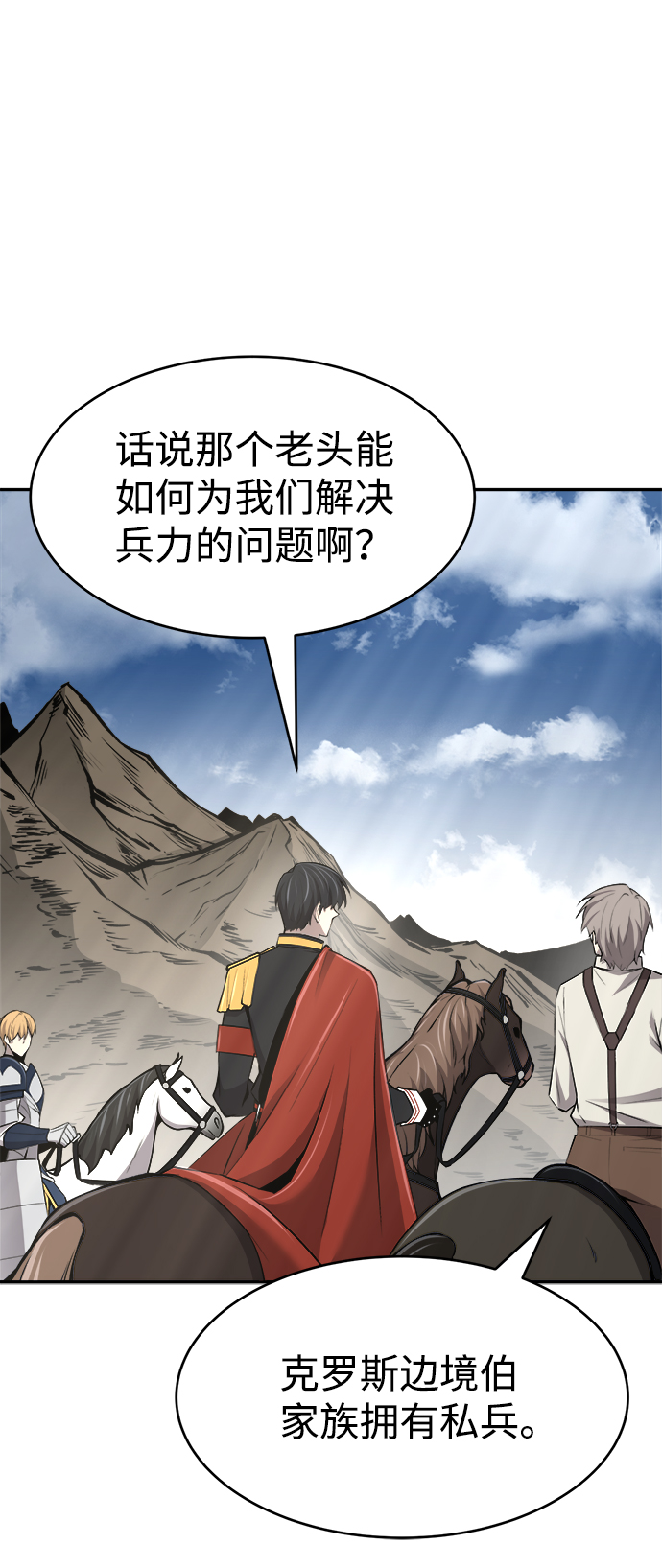 第 105 页