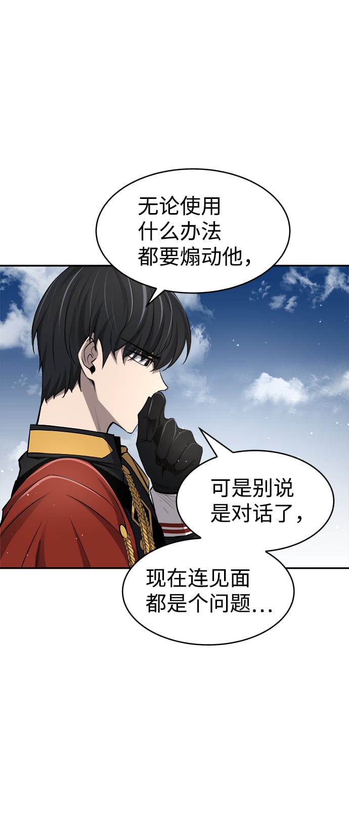 第 107 页