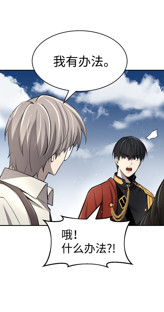 第 108 页