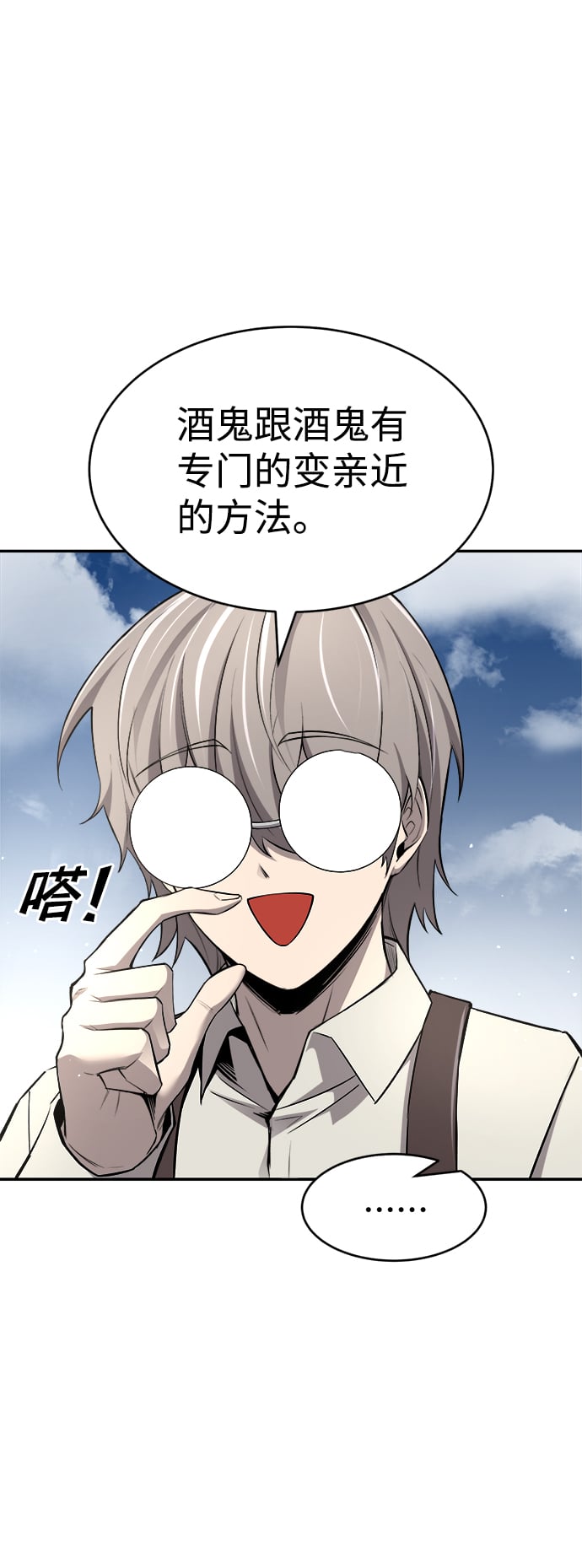 第 109 页