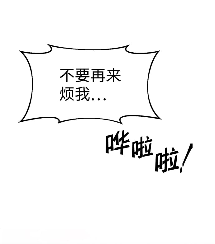 第 113 页