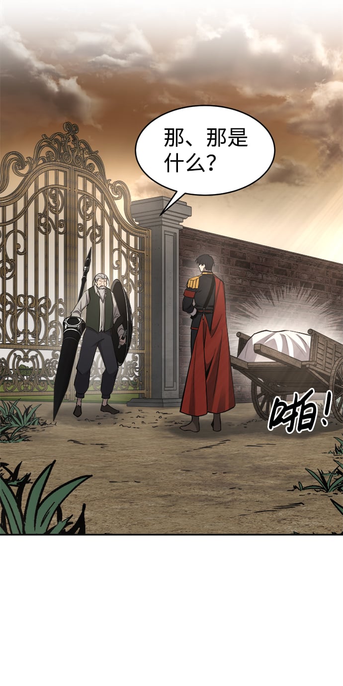 第 114 页