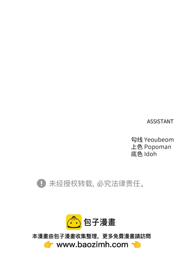 第 117 页