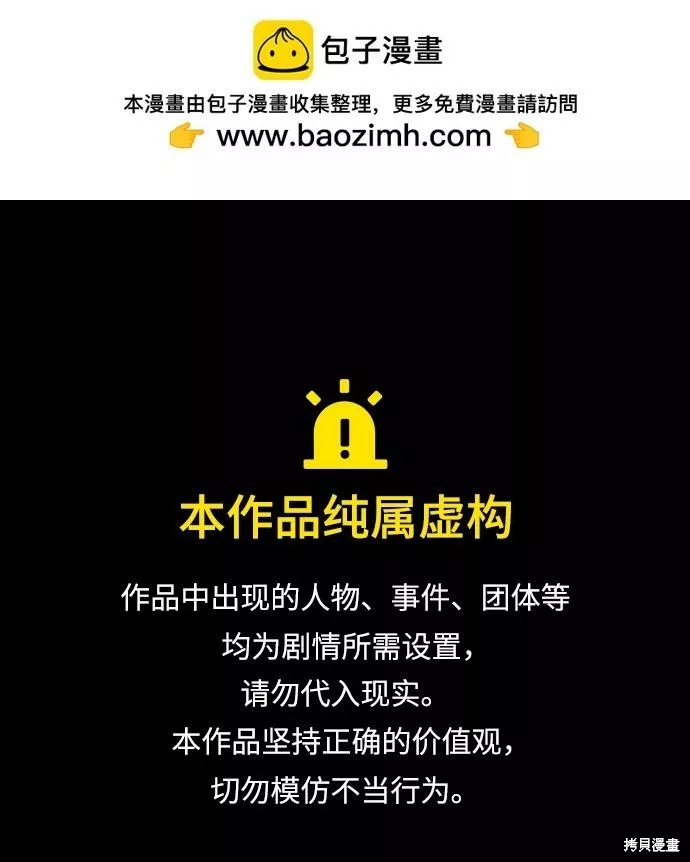 第 118 页