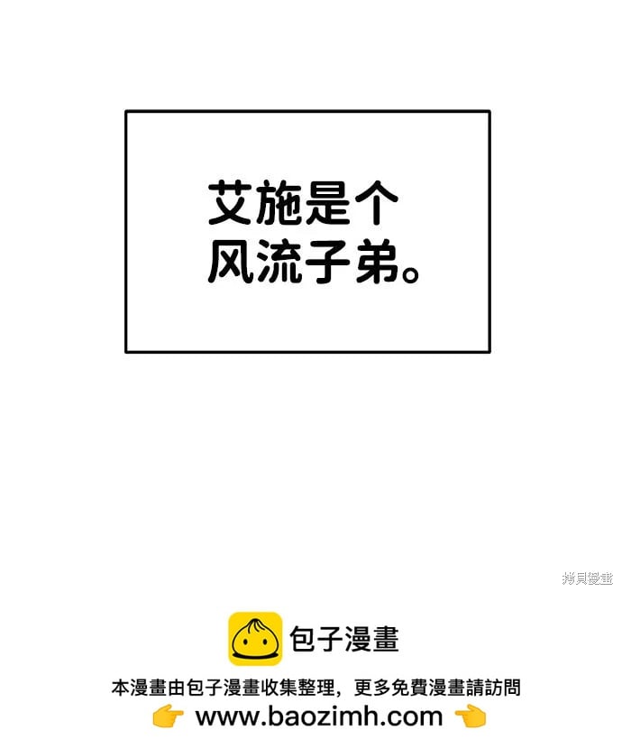 第 119 页