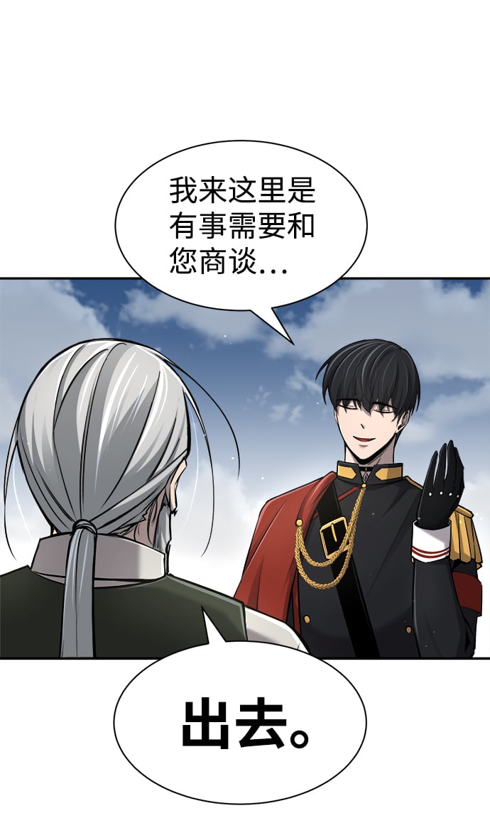 第 89 页