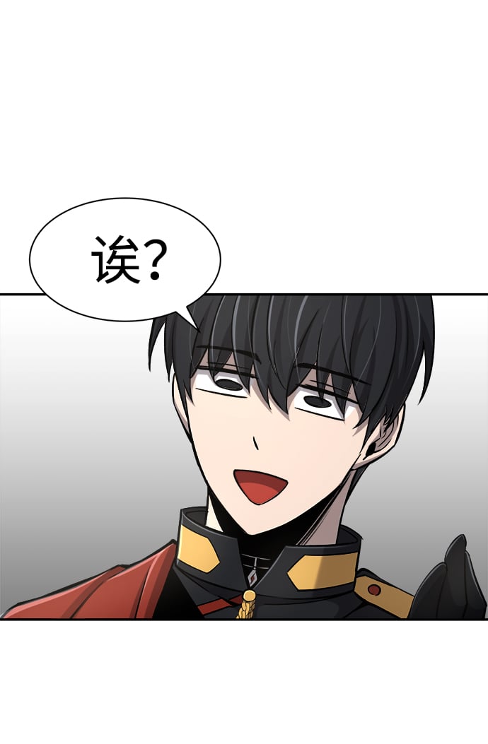 第 90 页