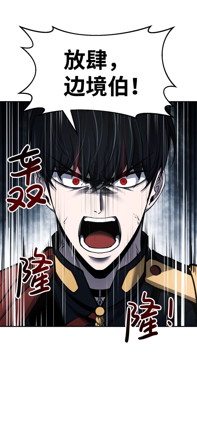 第 94 页