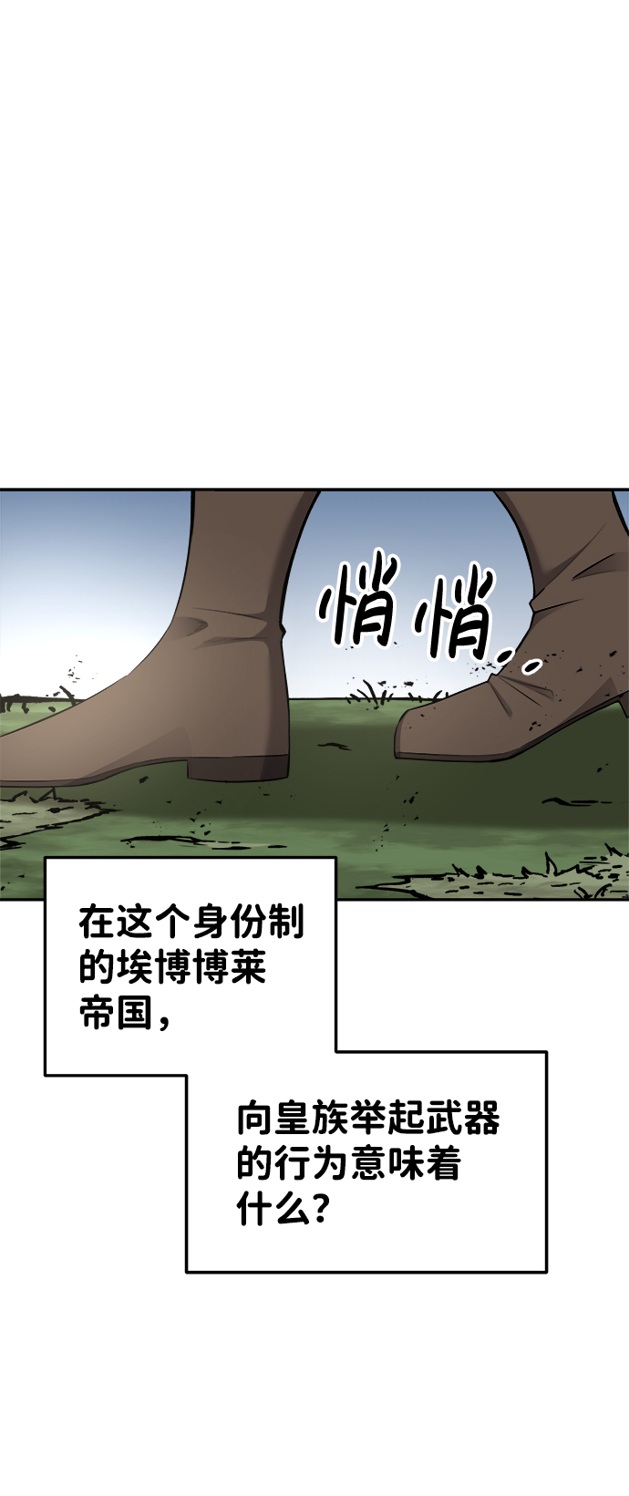 第 96 页