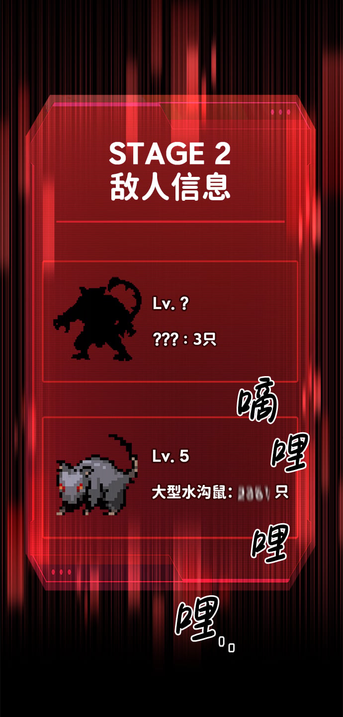 第 95 页