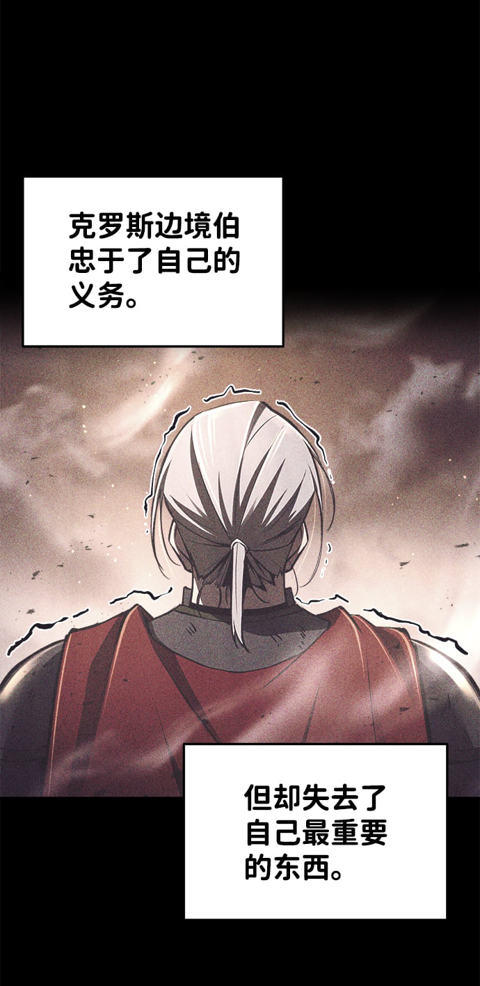 第 101 页