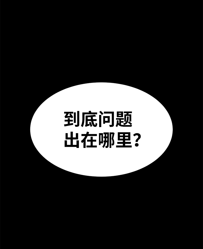 第 102 页