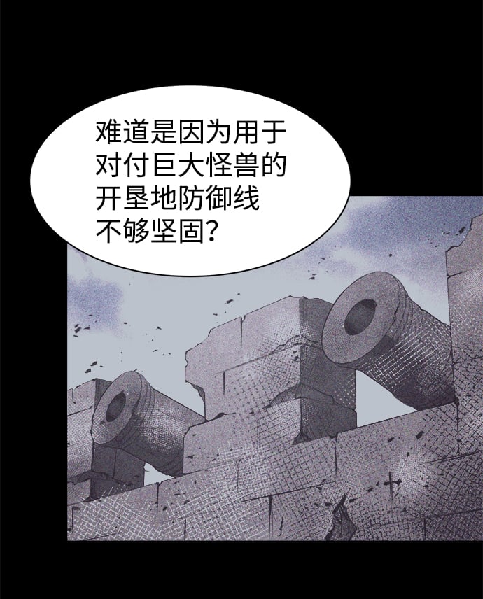 第 103 页