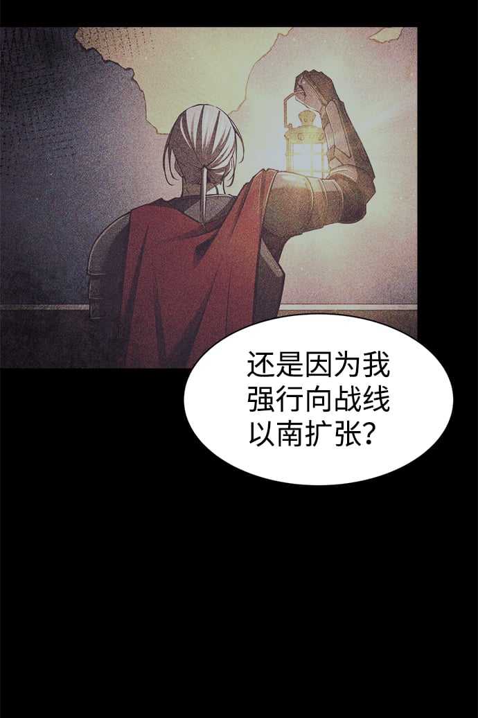 第 104 页