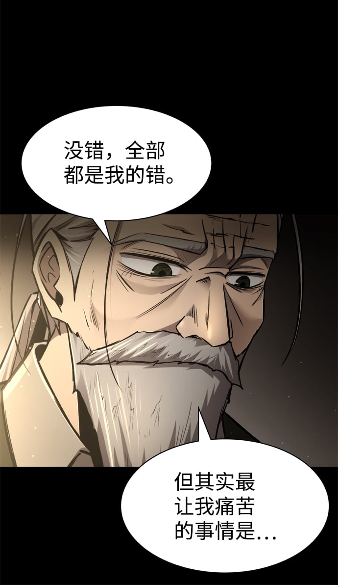 第 105 页