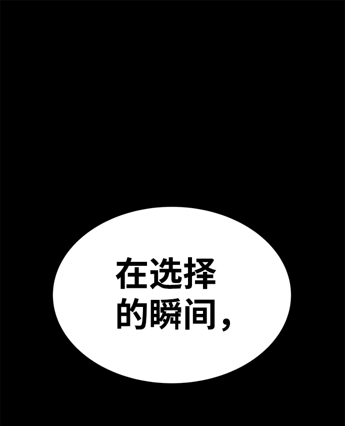 第 106 页