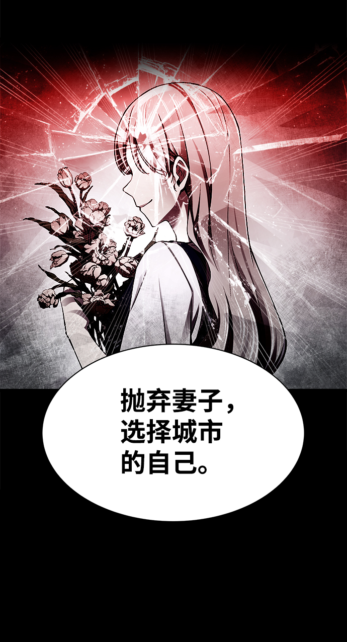 第 107 页