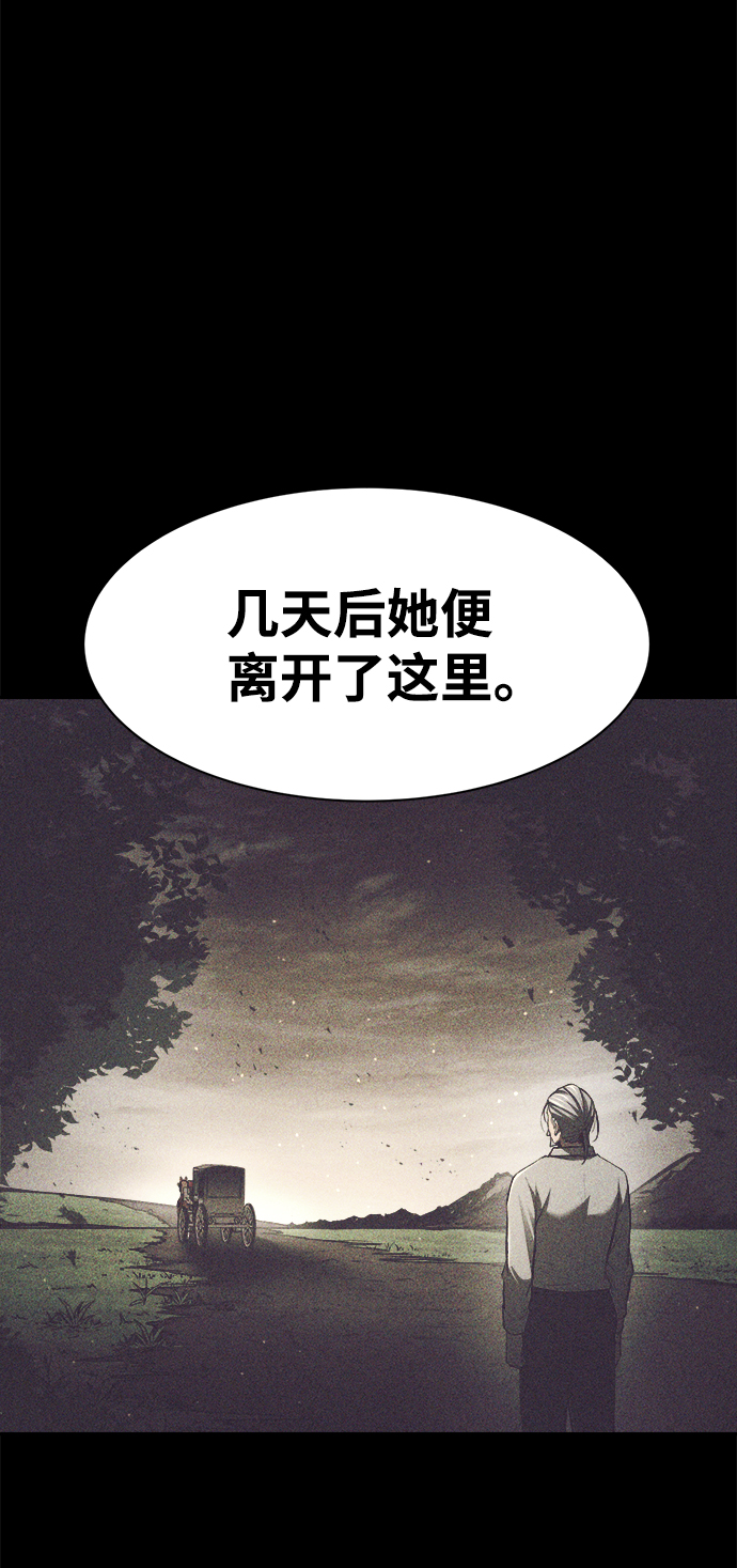 第 109 页