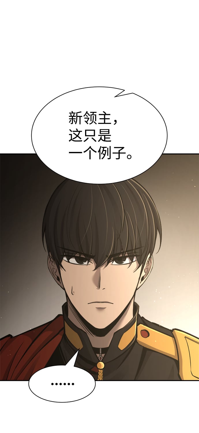 第 113 页