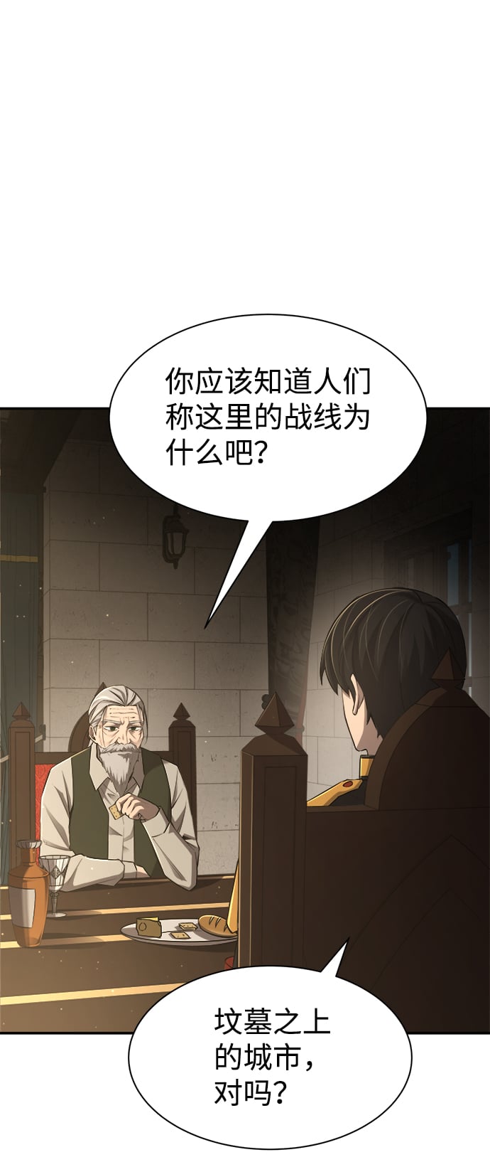 第 114 页