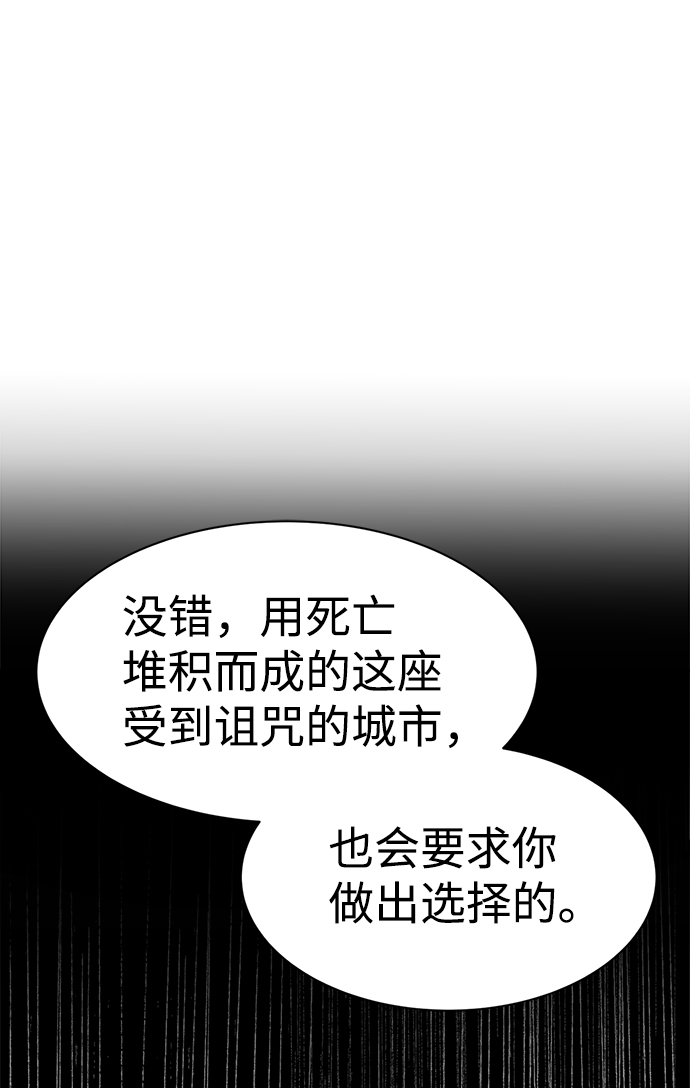 第 115 页
