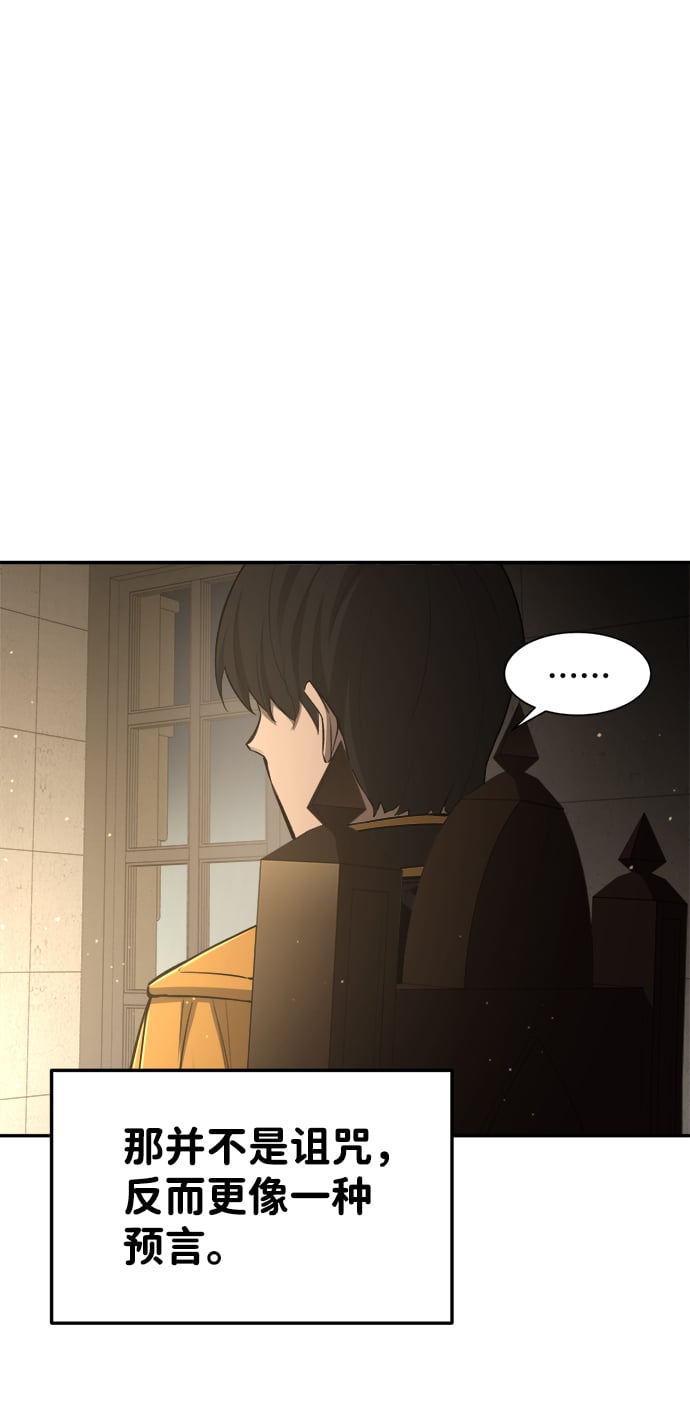 第 118 页
