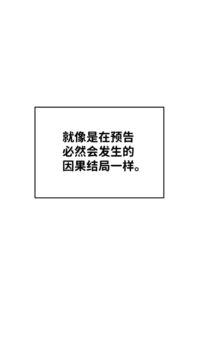 第 119 页