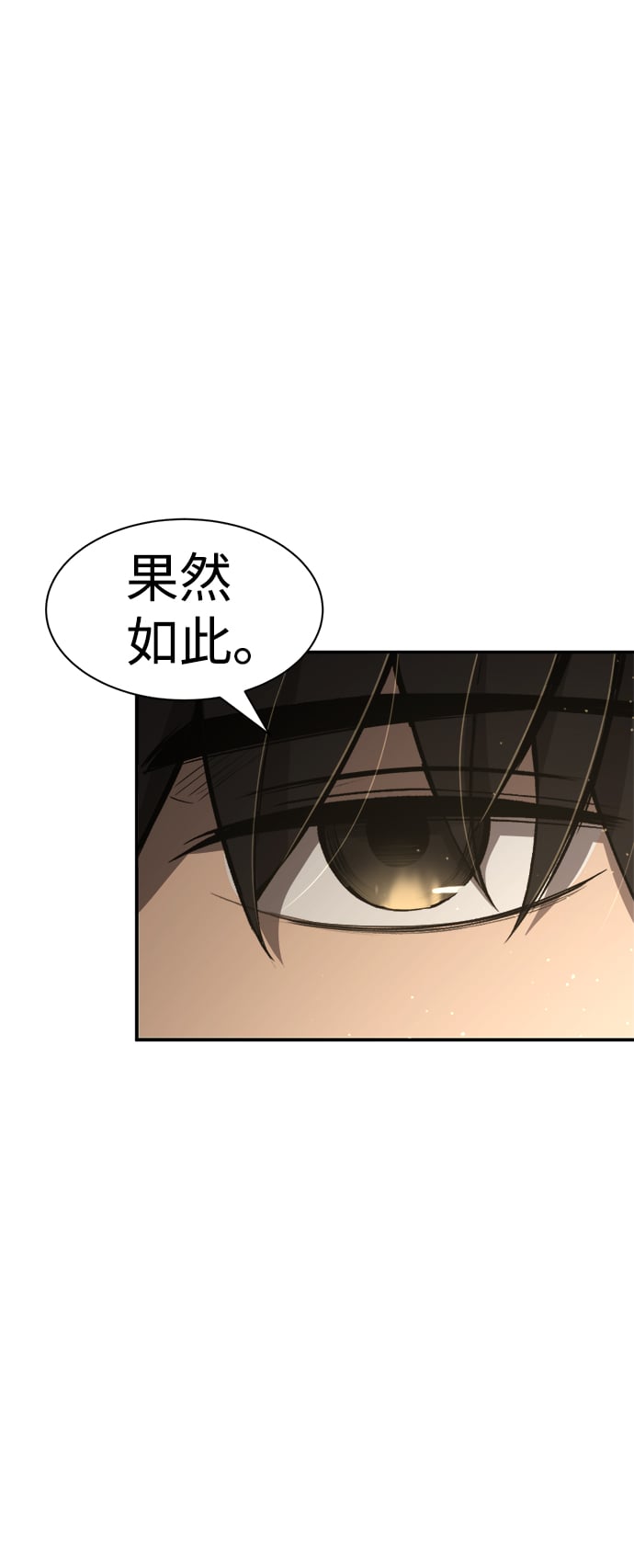 第 123 页