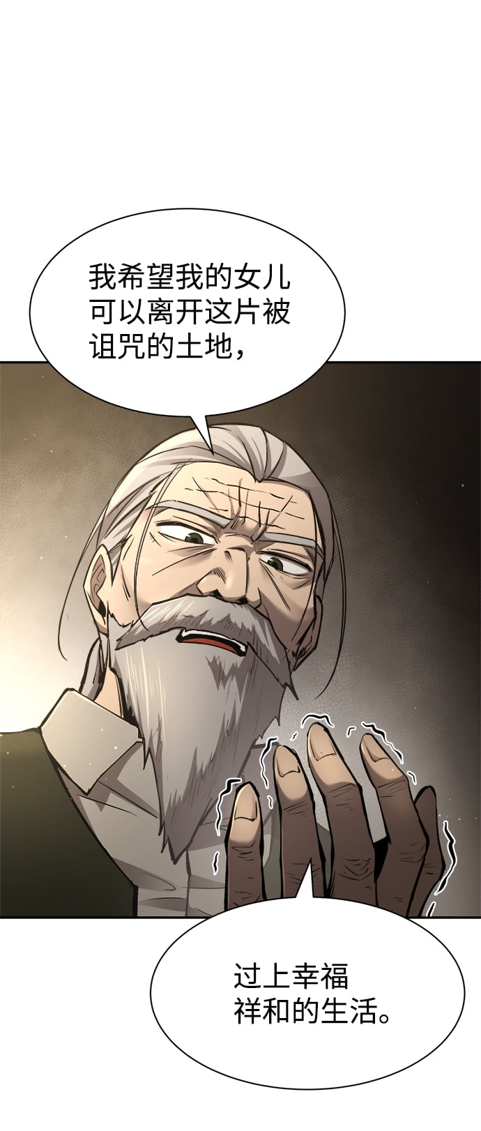 第 125 页